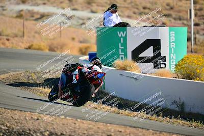 media/Oct-24-2025-2WTD (Fri) [[491f36c2bf]]/C Group/Session 1 (Turn 4 Outside)/